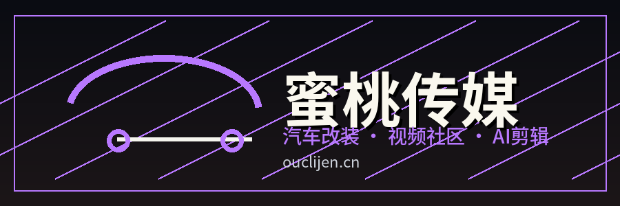蜜桃传媒